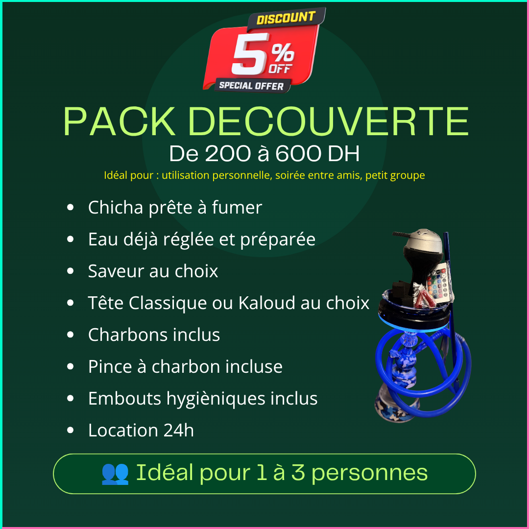COMPOSEZ VOTRE PACK DECOUVERTE (200 à 600 DH) 🎁 DISCOUNT -5%